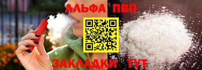 ГАЛЛЮЦИНОГЕННЫЕ ГРИБЫ Татарск