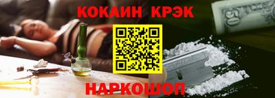 ГАЛЛЮЦИНОГЕННЫЕ ГРИБЫ Татарск