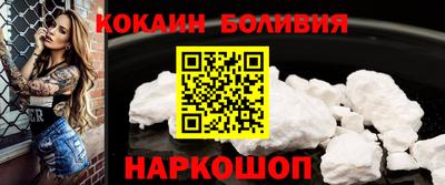 ГАЛЛЮЦИНОГЕННЫЕ ГРИБЫ Татарск