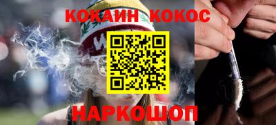 ГАЛЛЮЦИНОГЕННЫЕ ГРИБЫ Татарск