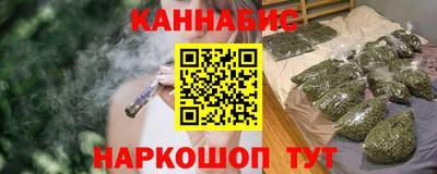 ГАЛЛЮЦИНОГЕННЫЕ ГРИБЫ Татарск