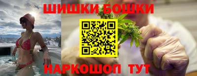 соль курить ск Тара