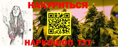 COCAINE Тверь