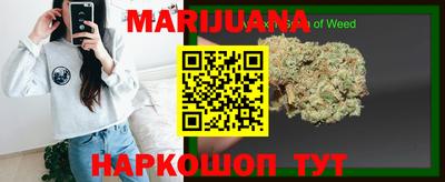 ГАЛЛЮЦИНОГЕННЫЕ ГРИБЫ Татарск