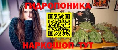 COCAINE Тверь