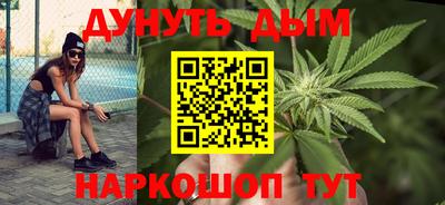 ГАЛЛЮЦИНОГЕННЫЕ ГРИБЫ Татарск