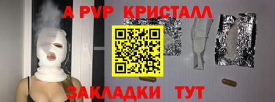 COCAINE Тверь
