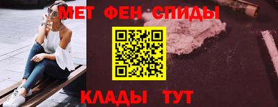 соль курить ск Тара