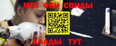ГАЛЛЮЦИНОГЕННЫЕ ГРИБЫ Татарск