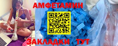 COCAINE Тверь