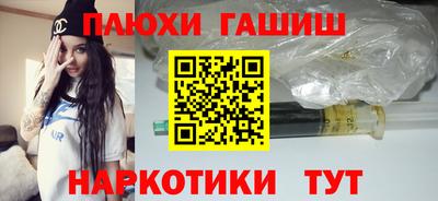COCAINE Тверь