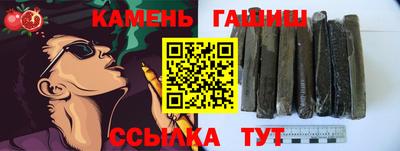 COCAINE Тверь