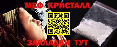 COCAINE Тверь