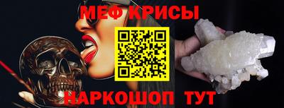 COCAINE Тверь