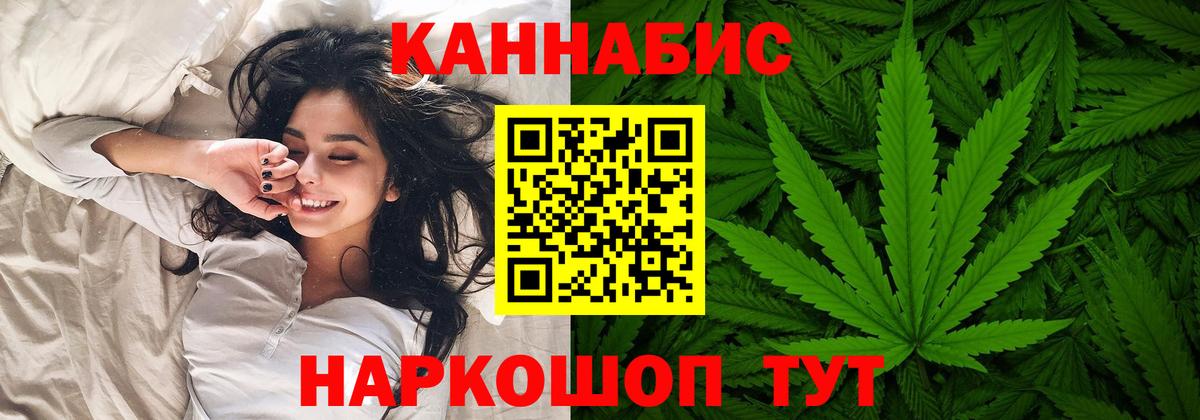 LSD-25 Менделеевск